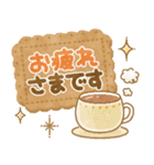 飛び出す！大人かわいいお誕生日＆お祝い（個別スタンプ：18）