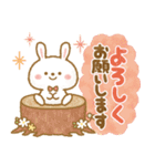 飛び出す！大人かわいいお誕生日＆お祝い（個別スタンプ：19）