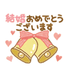 飛び出す！大人かわいいお誕生日＆お祝い（個別スタンプ：21）