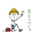 mottoの日常劇場♡1(リメイク）（個別スタンプ：5）