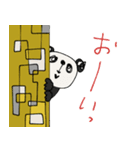 mottoの日常劇場♡1(リメイク）（個別スタンプ：9）
