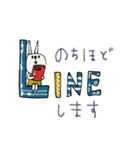 mottoの日常劇場♡1(リメイク）（個別スタンプ：10）