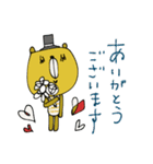 mottoの日常劇場♡1(リメイク）（個別スタンプ：15）