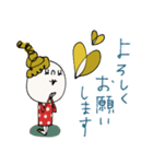 mottoの日常劇場♡1(リメイク）（個別スタンプ：17）