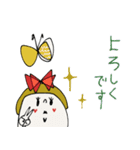 mottoの日常劇場♡1(リメイク）（個別スタンプ：18）