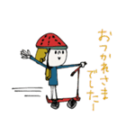 mottoの日常劇場♡1(リメイク）（個別スタンプ：22）