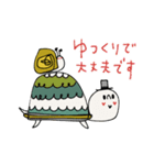 mottoの日常劇場♡1(リメイク）（個別スタンプ：23）