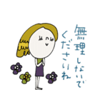 mottoの日常劇場♡1(リメイク）（個別スタンプ：24）