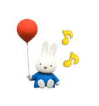 毎日使える♪ミッフィー（3Dタッチ）（個別スタンプ：22）
