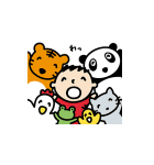 みんなのたあ坊 ワンデイ（個別スタンプ：1）