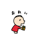 みんなのたあ坊 ワンデイ（個別スタンプ：2）