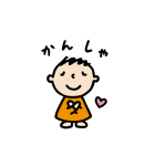 みんなのたあ坊 ワンデイ（個別スタンプ：3）