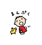 みんなのたあ坊 ワンデイ（個別スタンプ：7）