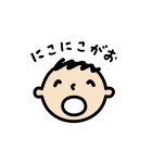 みんなのたあ坊 ワンデイ（個別スタンプ：8）