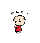 みんなのたあ坊 ワンデイ（個別スタンプ：10）