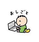 みんなのたあ坊 ワンデイ（個別スタンプ：13）