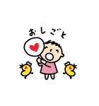 みんなのたあ坊 ワンデイ（個別スタンプ：14）