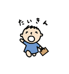 みんなのたあ坊 ワンデイ（個別スタンプ：15）