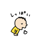みんなのたあ坊 ワンデイ（個別スタンプ：17）