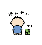 みんなのたあ坊 ワンデイ（個別スタンプ：18）