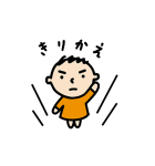 みんなのたあ坊 ワンデイ（個別スタンプ：19）