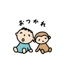 みんなのたあ坊 ワンデイ（個別スタンプ：20）