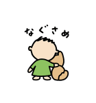 みんなのたあ坊 ワンデイ（個別スタンプ：23）