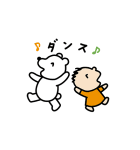みんなのたあ坊 ワンデイ（個別スタンプ：24）