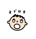 みんなのたあ坊 ワンデイ（個別スタンプ：25）