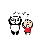 みんなのたあ坊 ワンデイ（個別スタンプ：26）