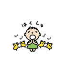 みんなのたあ坊 ワンデイ（個別スタンプ：28）