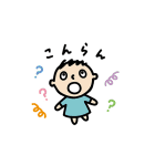 みんなのたあ坊 ワンデイ（個別スタンプ：31）