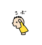 みんなのたあ坊 ワンデイ（個別スタンプ：32）
