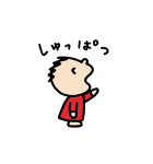 みんなのたあ坊 ワンデイ（個別スタンプ：33）