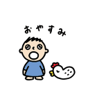 みんなのたあ坊 ワンデイ（個別スタンプ：36）