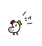 みんなのたあ坊 ワンデイ（個別スタンプ：38）