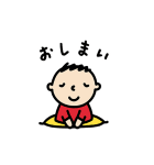 みんなのたあ坊 ワンデイ（個別スタンプ：40）