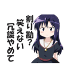 港区女子の日常会話スタンプ（個別スタンプ：29）