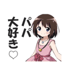 港区女子の日常会話スタンプ（個別スタンプ：33）