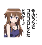 港区女子の日常会話スタンプ（個別スタンプ：37）