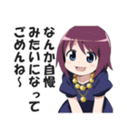 港区女子の日常会話スタンプ（個別スタンプ：38）