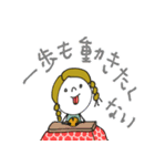 mottoのオトナ女子スタンプ♡冬（個別スタンプ：9）