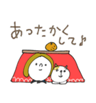 mottoのオトナ女子スタンプ♡冬（個別スタンプ：12）