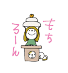 mottoのオトナ女子スタンプ♡冬（個別スタンプ：14）
