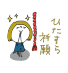 mottoのオトナ女子スタンプ♡冬（個別スタンプ：25）