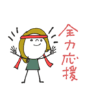 mottoのオトナ女子スタンプ♡冬（個別スタンプ：26）