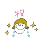 mottoのオトナ女子スタンプ♡冬（個別スタンプ：30）