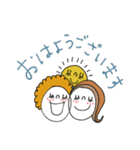 mottoのなかよしスタンプ♡丁寧（個別スタンプ：1）