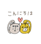 mottoのなかよしスタンプ♡丁寧（個別スタンプ：2）
