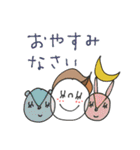 mottoのなかよしスタンプ♡丁寧（個別スタンプ：4）